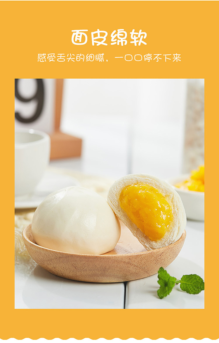freezeyasui-milk-bread-1kg-4