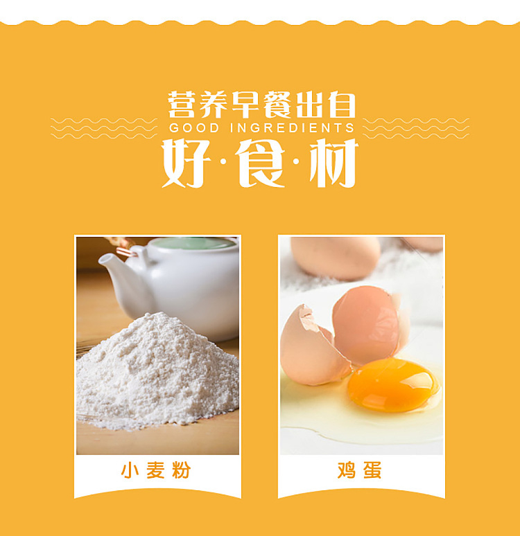 freezeyasui-milk-bread-1kg-6