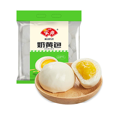 【冻】安井 奶黄包 1kg