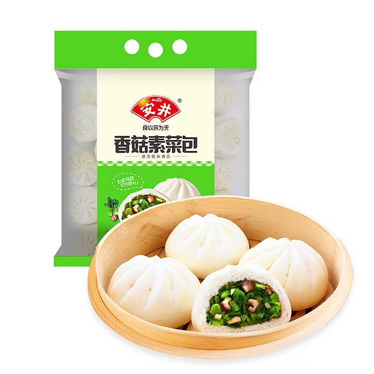 frozenanjing-shiitake-mushroom-and-vegetable-bun-720g-1
