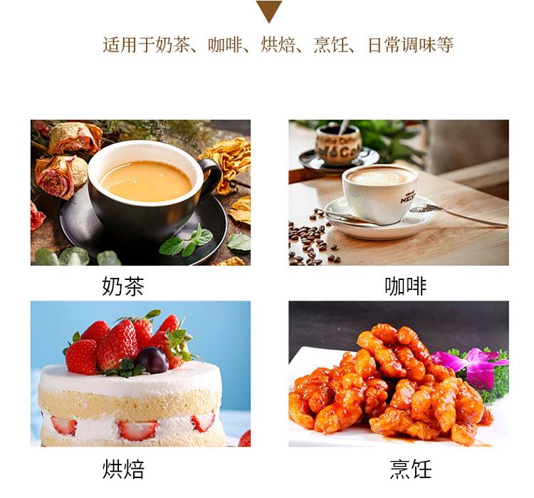 kusatsu-white-sugar-with-mouth-400g-3