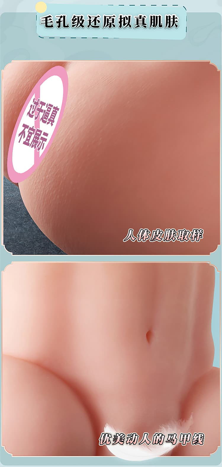 jerk-cup-juice-sister-wangfei-guoji-master-masterpiece-inverted-mold-butt-wangfei-13
