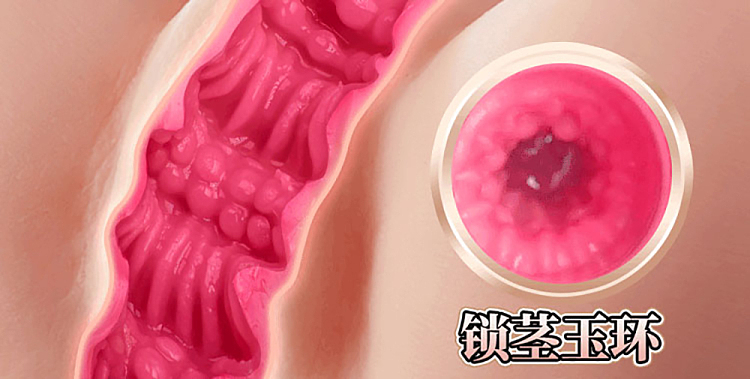 jerk-cup-juice-sister-wangfei-guoji-master-masterpiece-inverted-mold-butt-wangfei-29