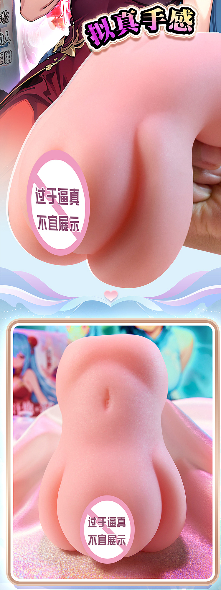 jerk-cup-juice-sister-run-jet-cup-flesh-tips-13