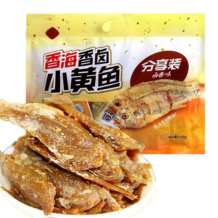 fragrant-sea-marinated-small-yellow-croaker-248g-1