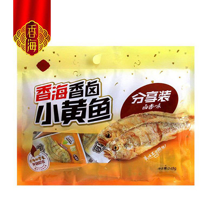 fragrant-sea-marinated-small-yellow-croaker-248g-2