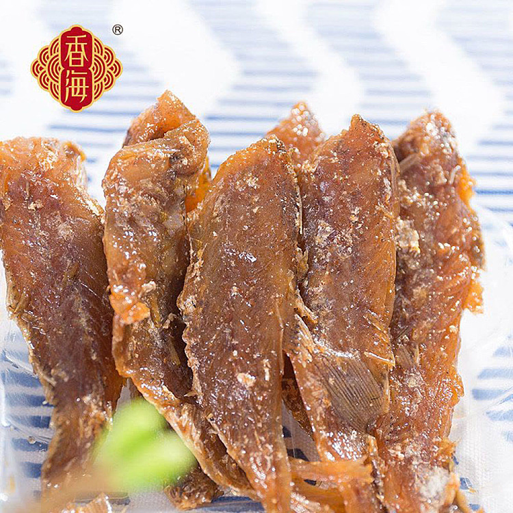 fragrant-sea-marinated-small-yellow-croaker-248g-3