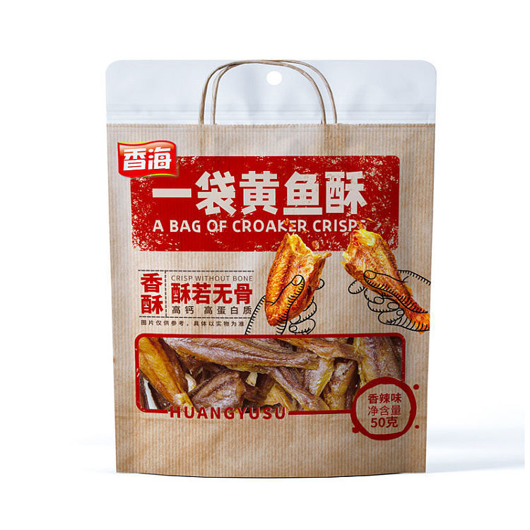 fragrant-sea-a-bag-of-yellow-fish-crisp-spicy-flavor-50g-12