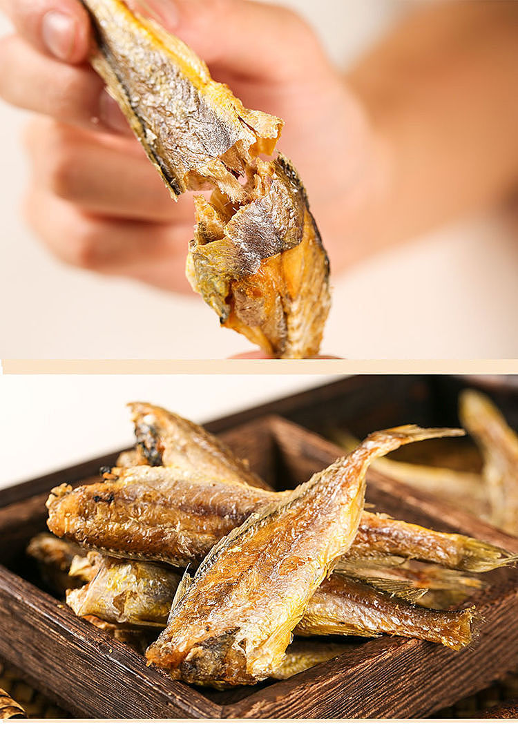 fragrant-sea-a-bag-of-yellow-fish-crisp-spicy-flavor-50g-8