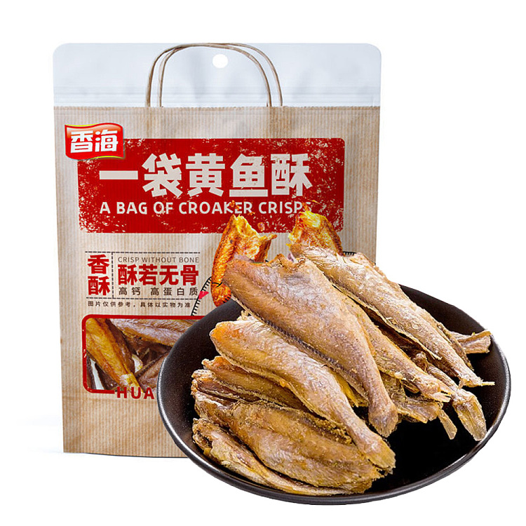 fragrant-sea-a-bag-of-yellow-fish-crisp-spicy-flavor-50g-1