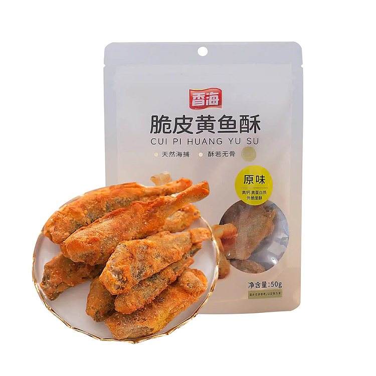 fragrant-sea-crispy-yellow-croaker-crisp-original-flavor-50g-1