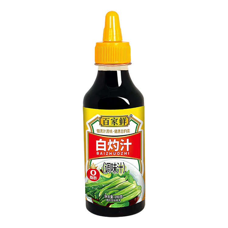 bacardi-fresh-white-scorched-sauce-280g-1