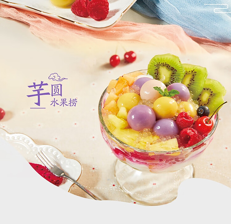 frozen-wanchai-ferry-terminal-taro-see-true-heart-small-round-mixed-flavor-360g-10