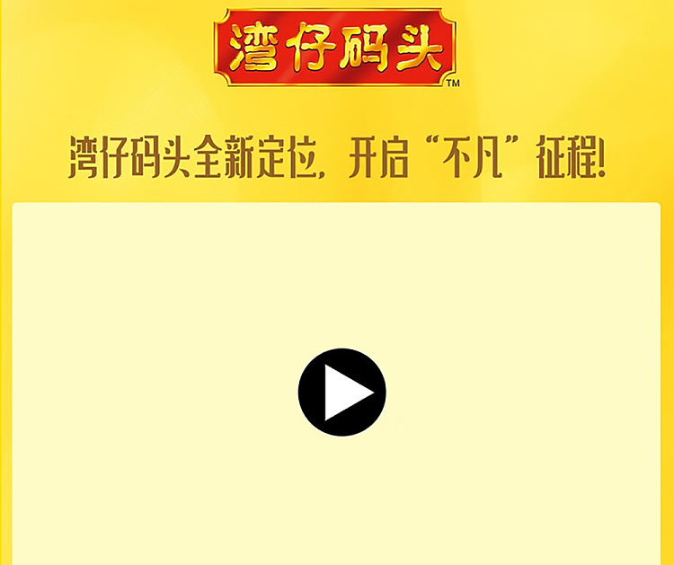 frozen-wanchai-ferry-terminal-one-piece-glutinous-golden-sands-soup-dumplings-360g-12