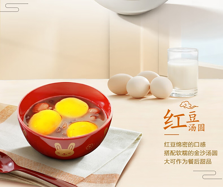 frozen-wanchai-ferry-terminal-one-piece-glutinous-golden-sands-soup-dumplings-360g-8