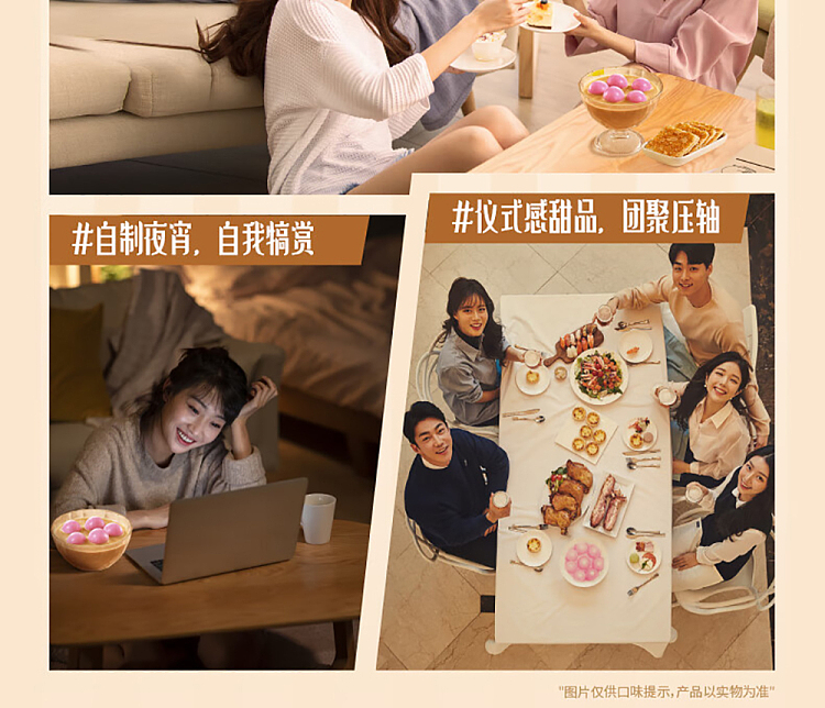 freezewan-chai-ferry-pier-pure-buttermilk-tea-taro-paste-dumplings-146g-10
