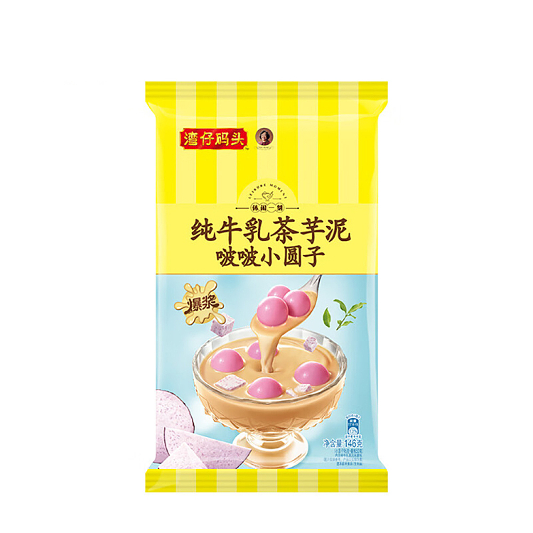 freezewan-chai-ferry-pier-pure-buttermilk-tea-taro-paste-dumplings-146g-1