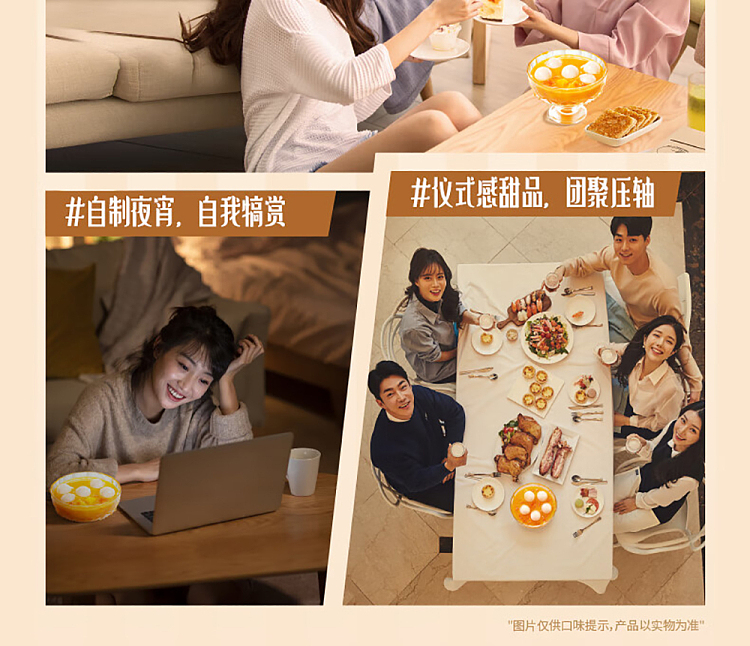 freezewanchai-pier-coconut-breeze-mango-boo-boo-small-round-146g-10