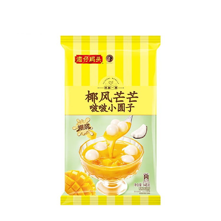 freezewanchai-pier-coconut-breeze-mango-boo-boo-small-round-146g-1
