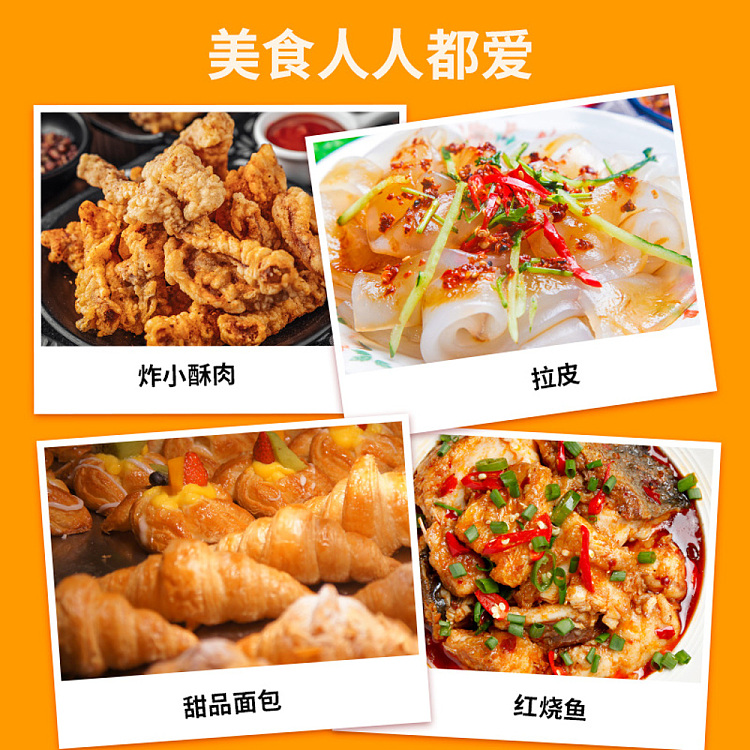 kusatsu-sweet-potato-starch-with-mouth-200g-3