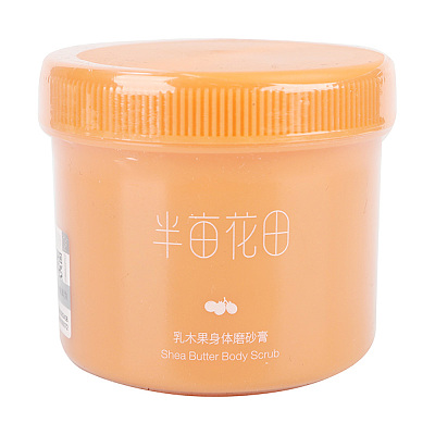 半亩花田 乳木果 身体磨砂膏 230g