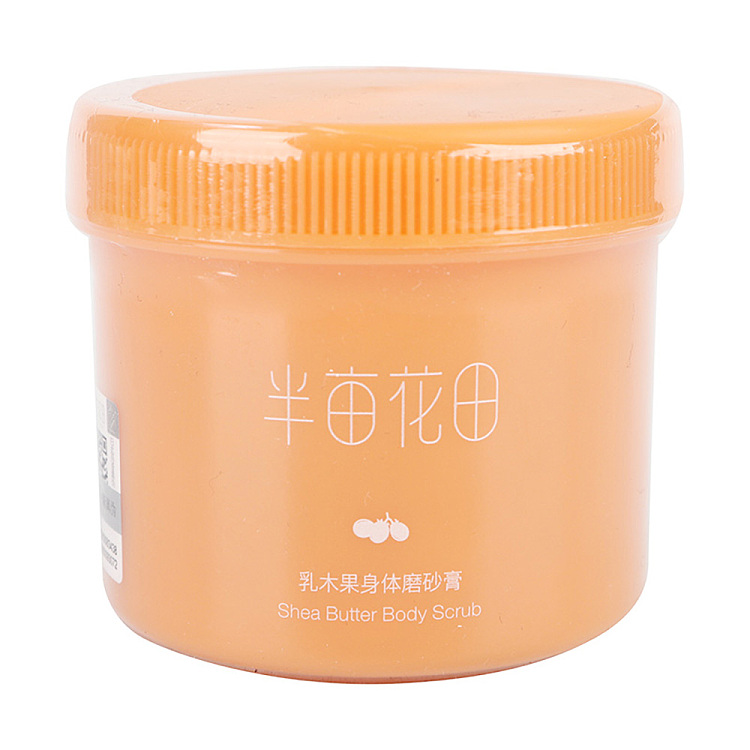 half-acre-shea-body-scrub-230g-1