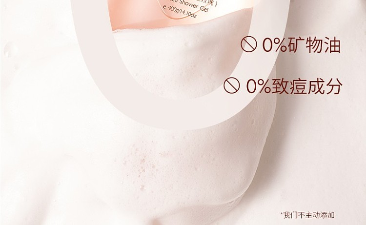 half-acre-flowers-fragrance-body-wash-weightless-rose-400g-6