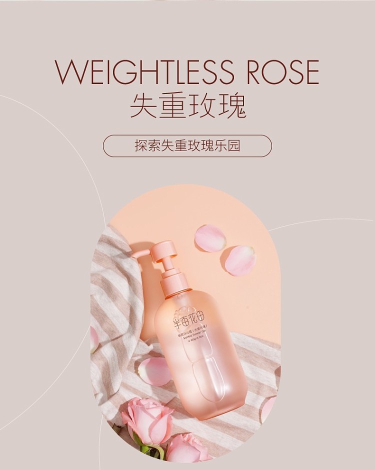 half-acre-flowers-fragrance-body-wash-weightless-rose-400g-7