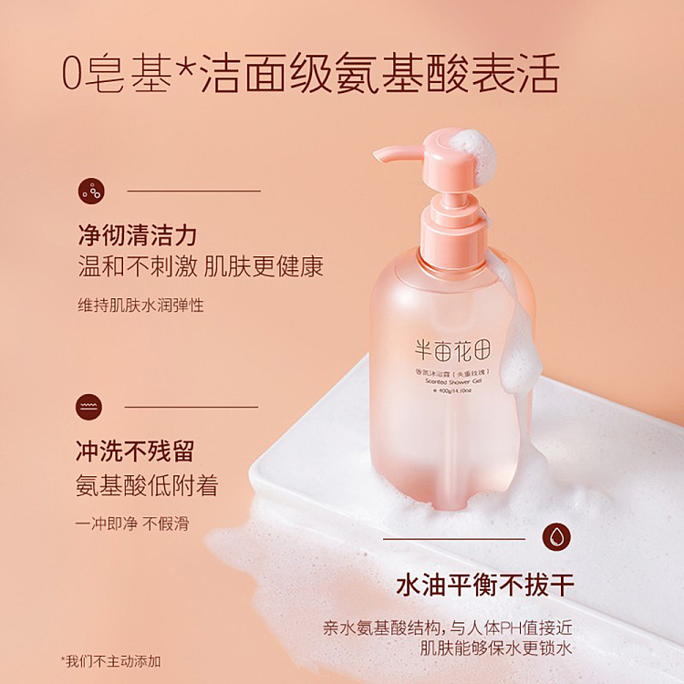 half-acre-flowers-fragrance-body-wash-weightless-rose-400g-2