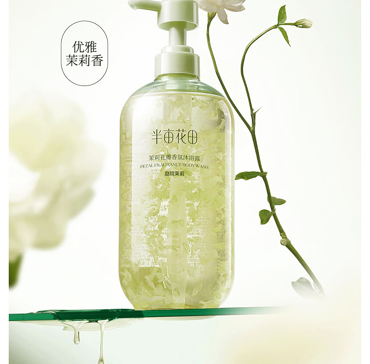 half-acre-petals-scented-body-wash-pillow-rose-500g-10