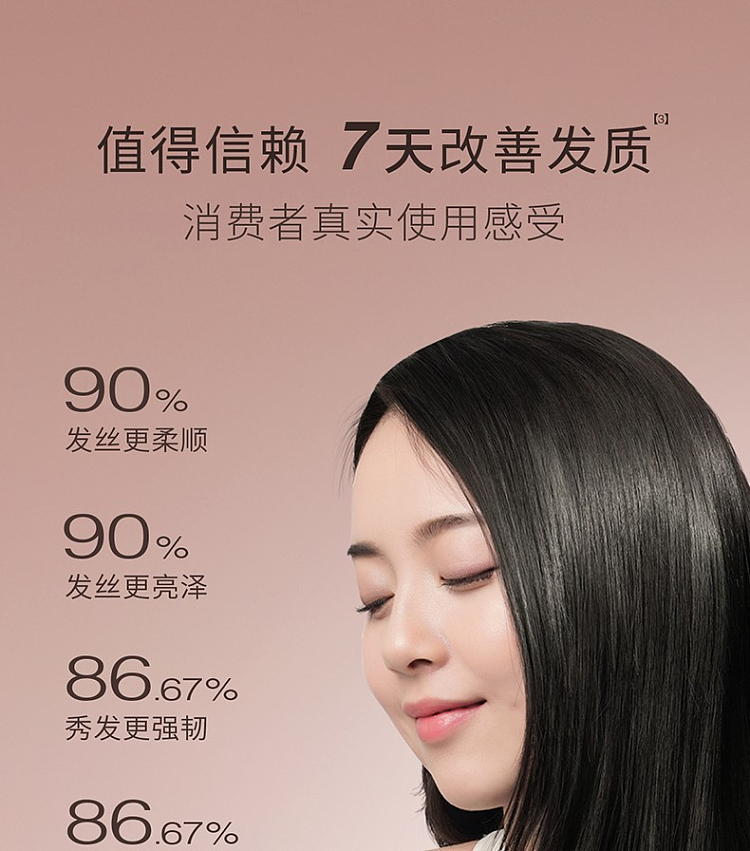 half-acre-flora-volumizing-fragrance-hair-oil-pillow-rose-100ml-4