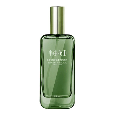 半亩花田 盈泽香氛 护发油 庭院茉莉 100ml