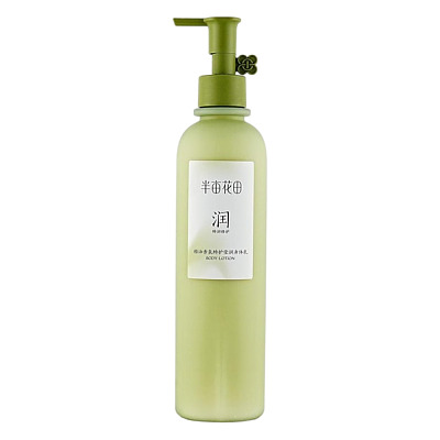 半亩花田 精油香氛 身体乳 空谷雨茉 250ml