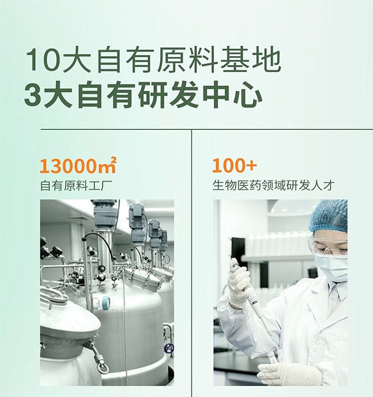 half-acre-cleansing-cream-100ml-14
