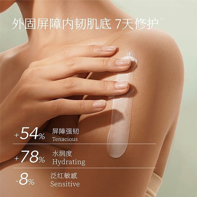 half-acre-flowers-essential-oil-fragrance-body-milk-air-valley-cloud-kite-250ml-3