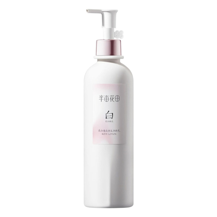 half-acre-whitening-fragrance-body-lotion-250ml-2