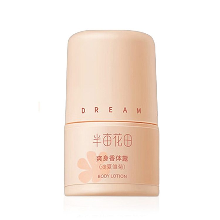 half-acre-toning-deodorant-light-summer-daisy-30ml-1