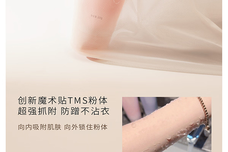 half-acre-body-cream-soft-mist-purple-200g-12