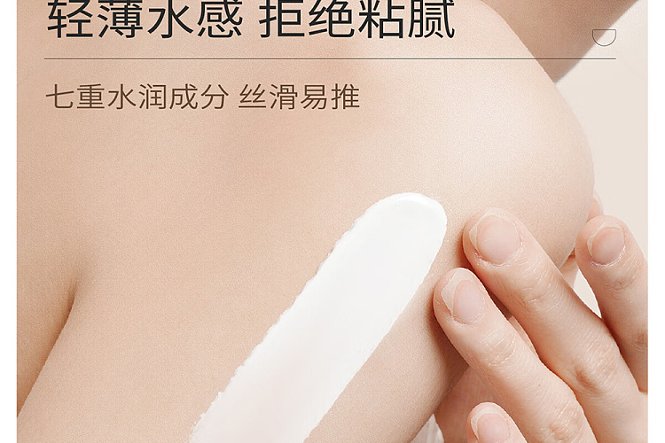 half-acre-body-cream-soft-mist-purple-200g-14