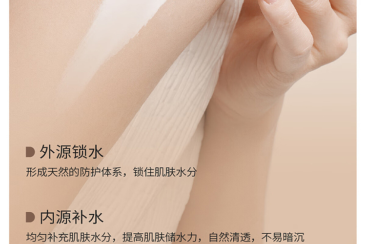 half-acre-body-cream-soft-mist-purple-200g-15