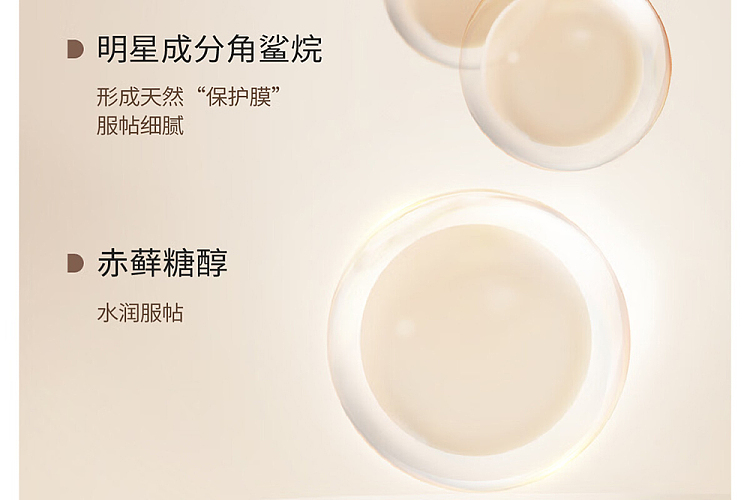 half-acre-body-cream-soft-mist-purple-200g-16