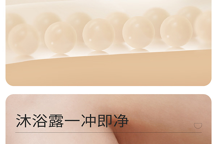 half-acre-body-cream-soft-mist-purple-200g-17