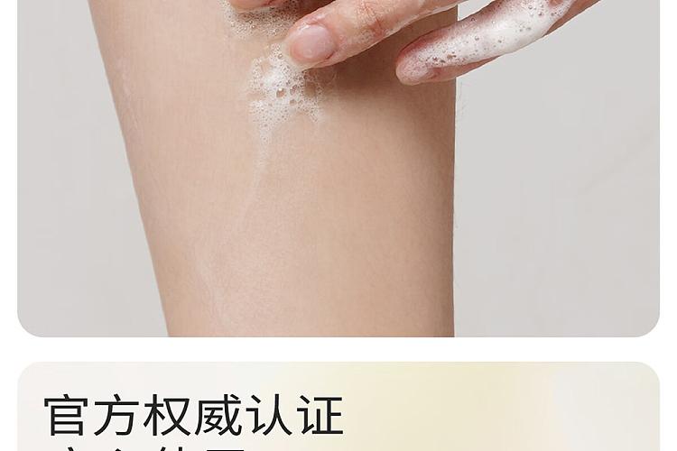 half-acre-body-cream-soft-mist-purple-200g-19