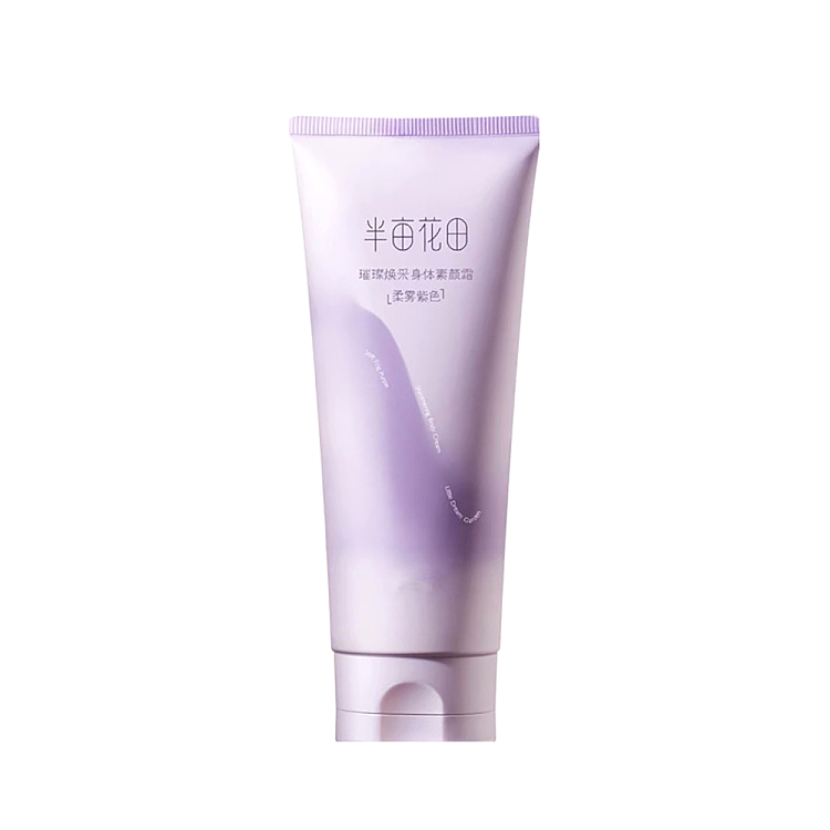 half-acre-body-cream-soft-mist-purple-200g-1