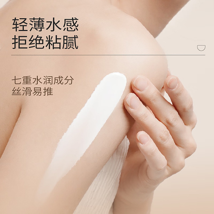 half-acre-body-cream-soft-mist-purple-200g-2