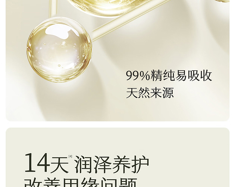 half-acre-flowers-essential-oil-fragrance-hand-cream-hollow-valley-rain-jasmine-50g-12