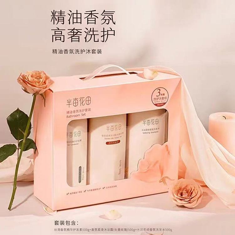 half-acre-flower-farm-essential-oil-fragrance-wash-set-3pcs-500g3-3
