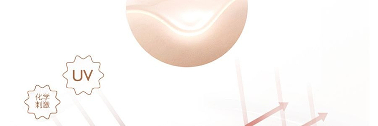 half-acre-brightening-brightening-fragrance-body-lotion-250ml-31