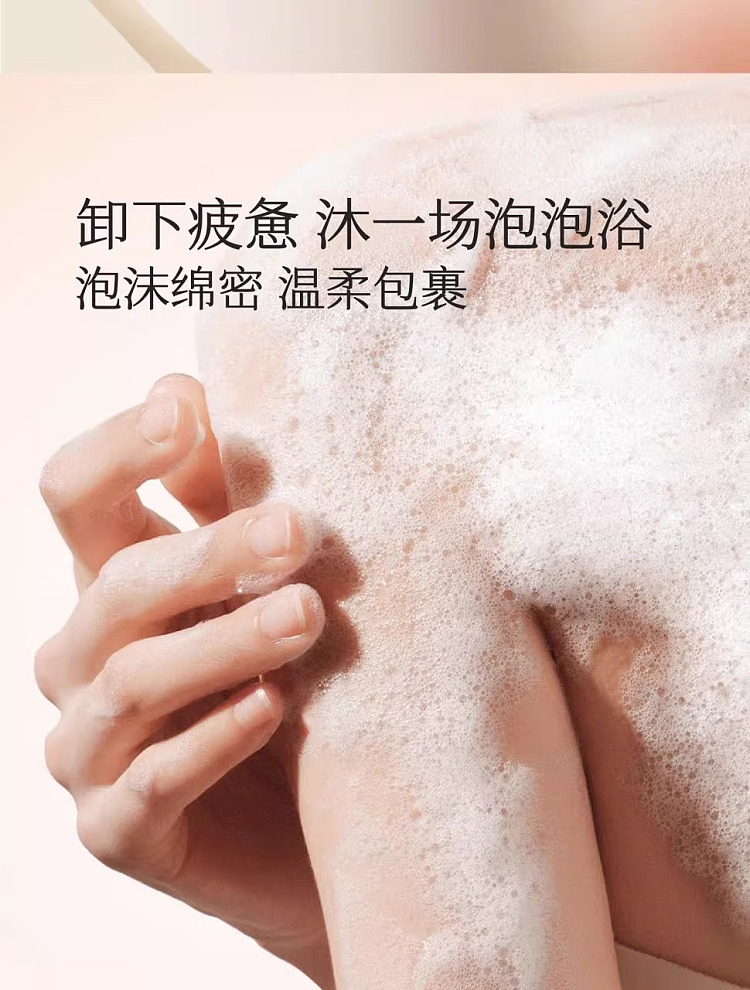 half-acre-blossom-cherry-blossom-petal-scented-body-wash-500g-9