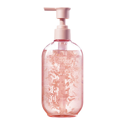 半亩花田 樱花花瓣 香氛沐浴露 750ml